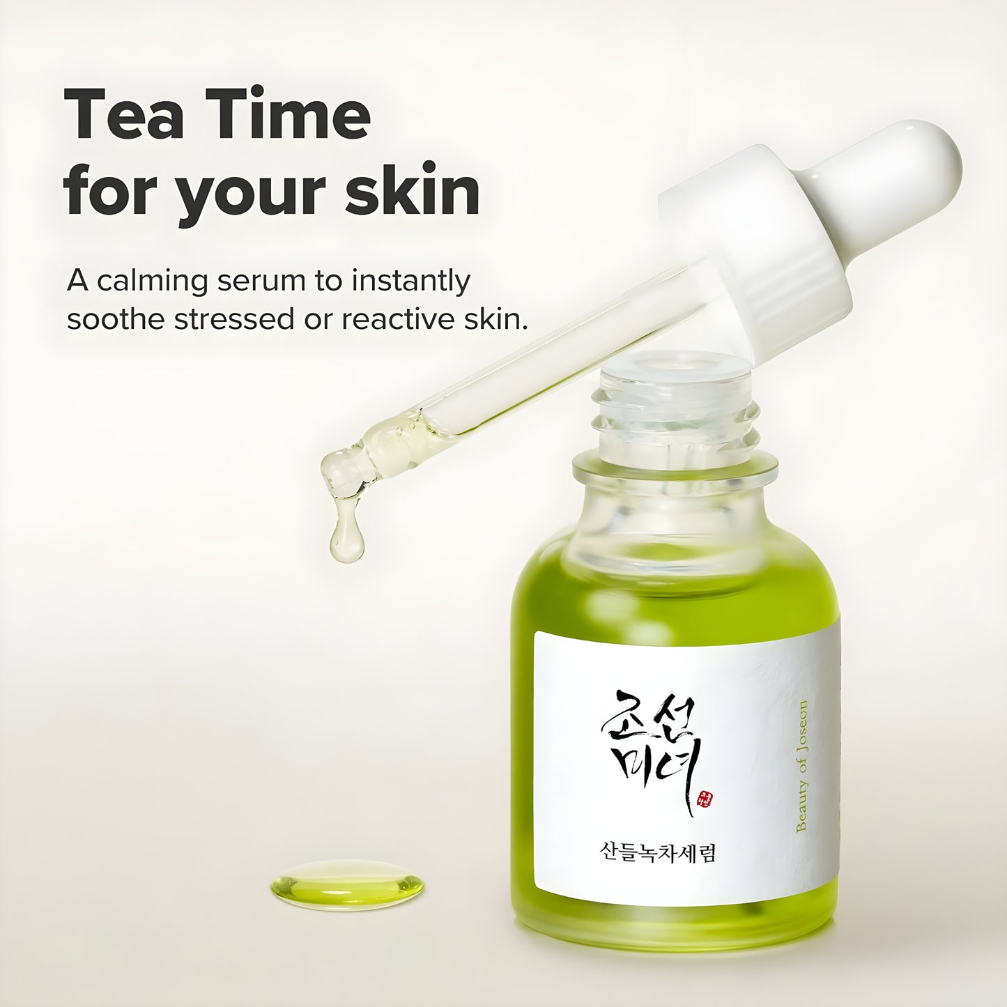 Calming serum : Green tea + Panthenol