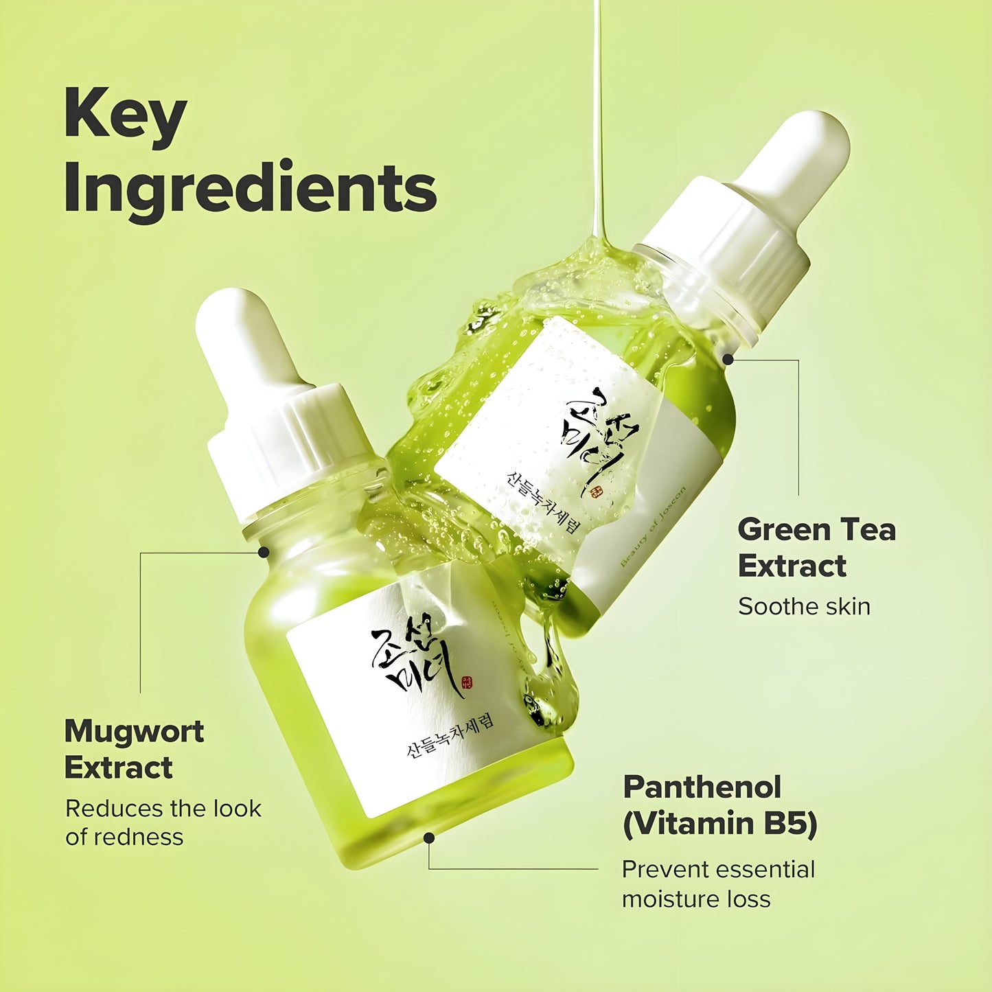 Calming serum : Green tea + Panthenol