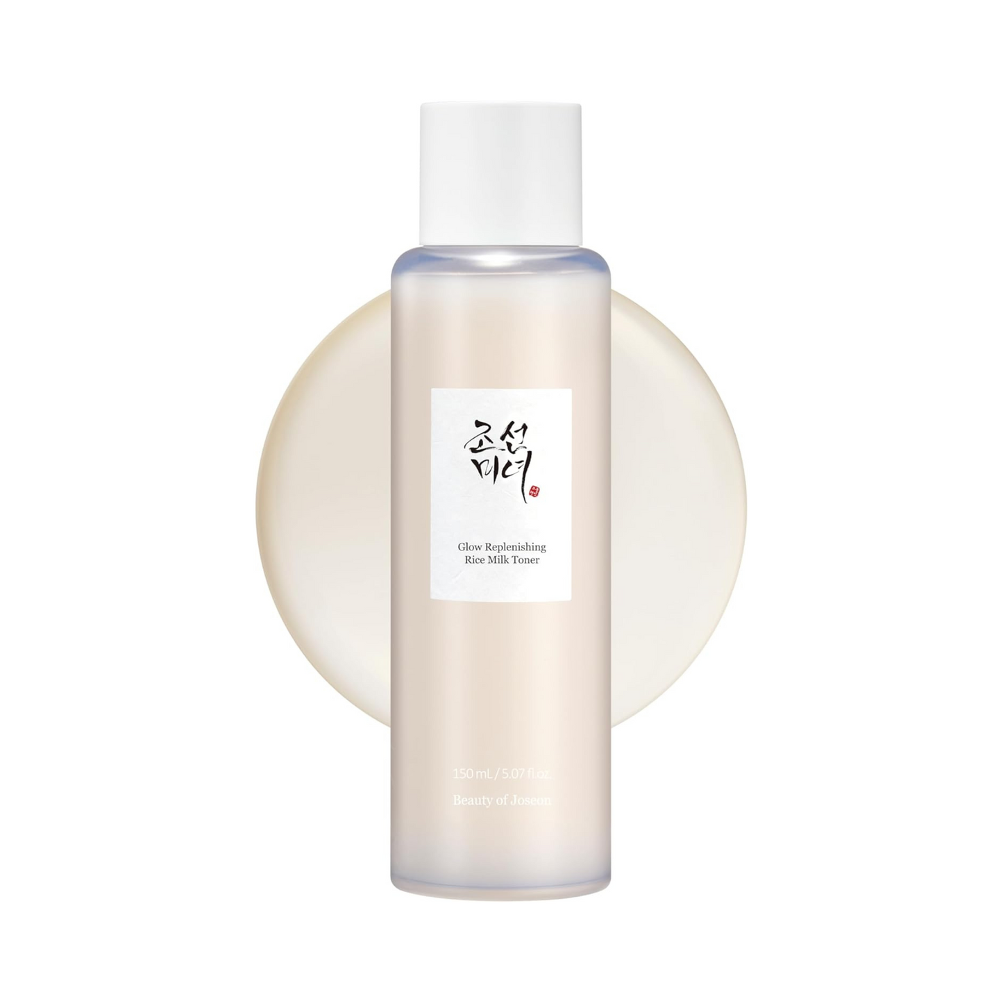 Glow Replenishing Rice Facial Sebum Toner