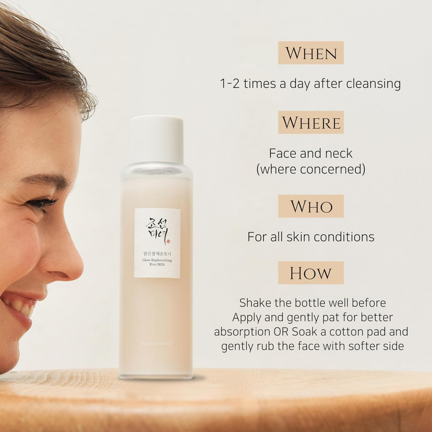 Glow Replenishing Rice Facial Sebum Toner