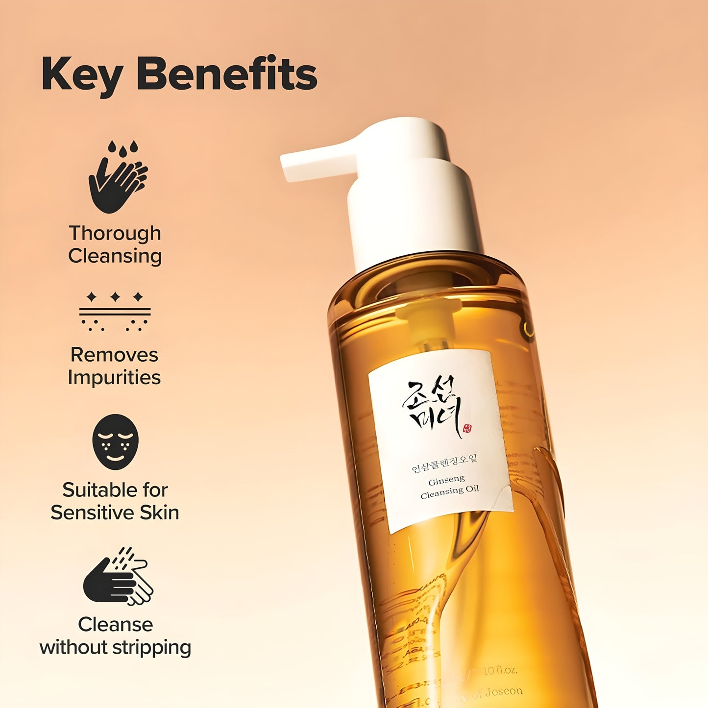 Ginseng Cleansing Oil