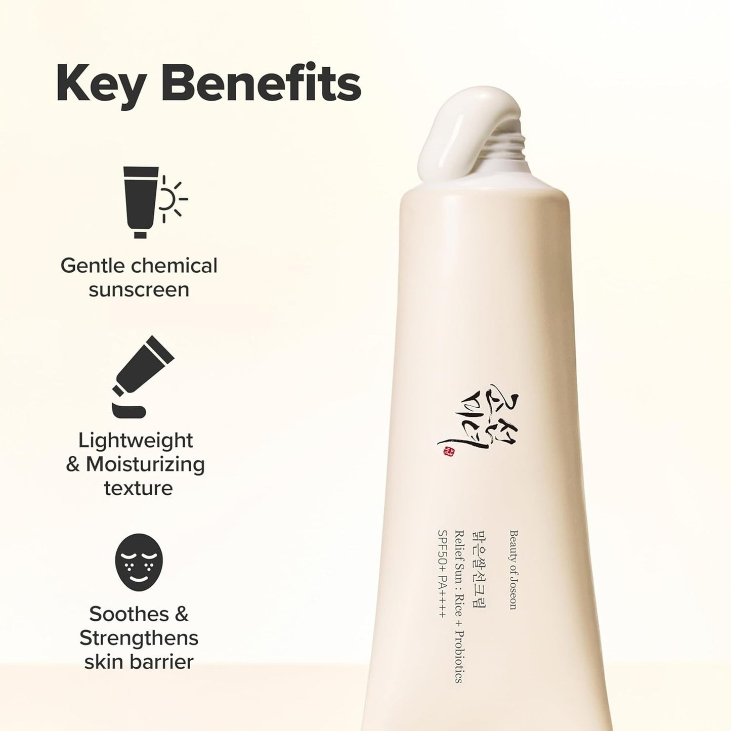 Relief Sun : Rice + Probiotics (SPF50+ PA++++)
