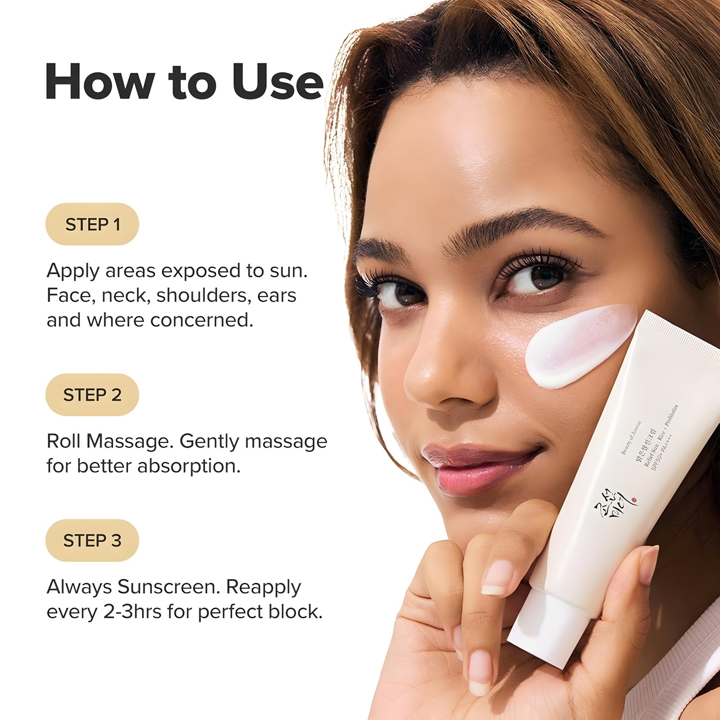 Relief Sun : Rice + Probiotics (SPF50+ PA++++)