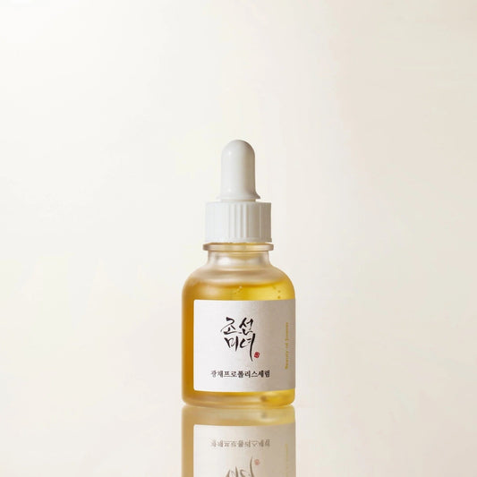 Glow Deep Serum Rice + Alpha-Arbutin
