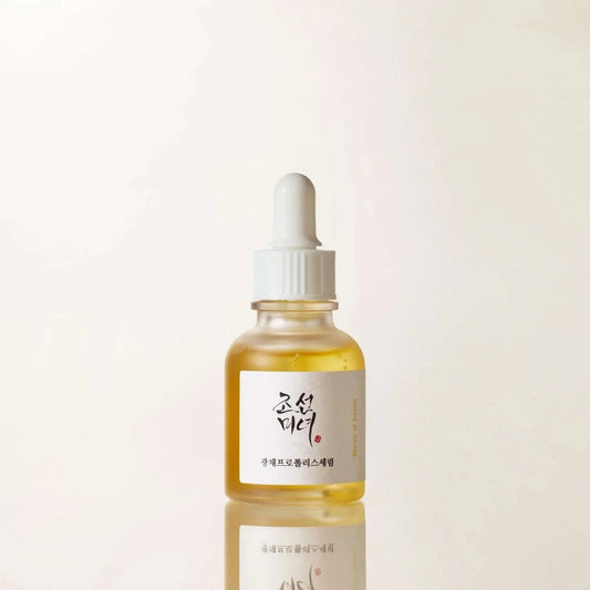 Glow Deep Serum Rice + Alpha-Arbutin