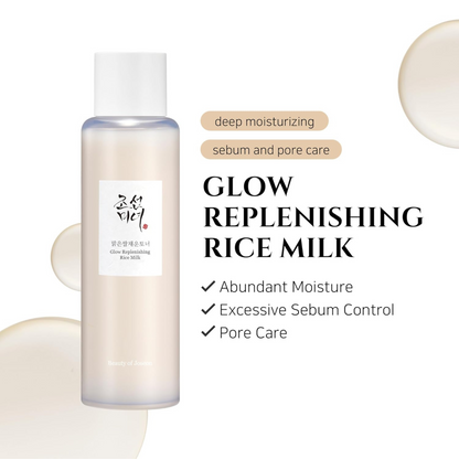 Glow Replenishing Rice Facial Sebum Toner