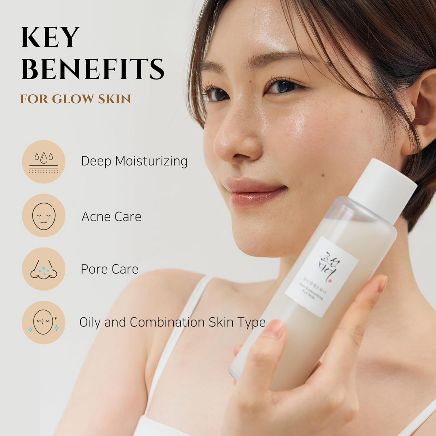 Glow Replenishing Rice Facial Sebum Toner