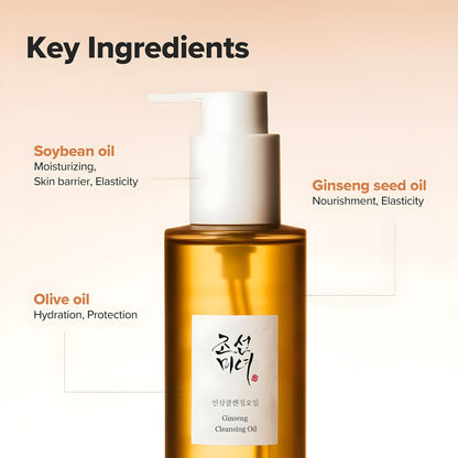 Ginseng Cleansing Oil