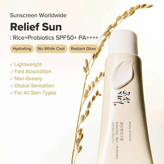 Relief Sun : Rice + Probiotics (SPF50+ PA++++)